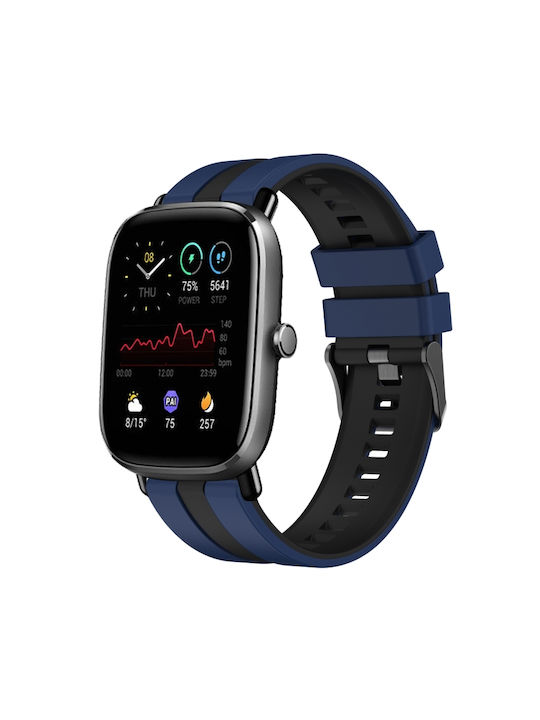 Каишка Неръждаема стомана Син (Amazfit GTS 4 Мини)