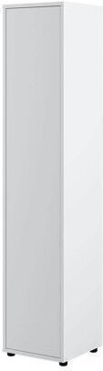 Βιβλιοθήκη Levfere 145 Άσπρο 45x46x218εκ.