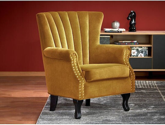 Houston 1105 70x87x73cm Galben Houston 1105 70x87x73cm Galben