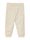 Kids Sweatpants Beige
