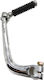 Honda Innova Silver Nickel Kick Starter