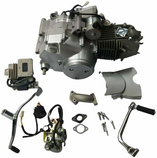 Rotisserie Motor 125 Lifan Innova Without Sensor Hole Counter