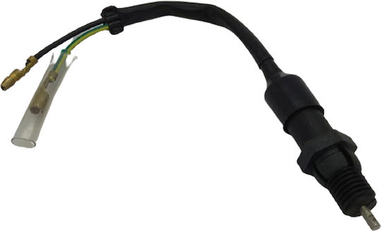 Διακοπτης Stop Honda Astrea Grand Supra C50 Πισω Χωρις Ελατηριο Aspira