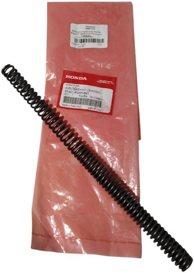 Fork Spring Honda Supra X 125/Grand 110 Genuine Piece