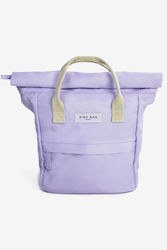 Kind Bag Hackney 2.0 Лилава Раница