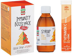 Kaiser Immunity Boost Promo Pack Classic Syrup 200ml & Vitamin C 1000mg + Zinc 20eff.tabs Kaiser Immunity Boost Promo Pack Classic Syrup 200ml & Vitamin C 1000mg + Zinc 20eff.tabs