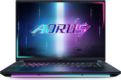 Gigabyte Master 16 16" (Ultra 9-275HX/32GB/1.0TB) Gigabyte Master 16 16" (Ultra 9-275HX/32GB/1.0TB)