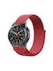 Kalebol Strap Fabric Red (Galaxy Watch4/5/6/7/FE/4 Classic/6 Classic/5 Pro)