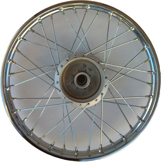 Suzuki Fb 50 80 100 Kaze 14-15 Max Zx130 Joy-r Rear Silver Motorcycle Rim Hub