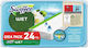 Swiffer Резервна метла 24бр