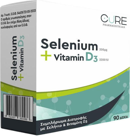 Cure Pharmaceuticals Selenium + Vitamin D3 200mg 2200iu 90 ταμπλέτες