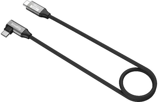 Smallrig Usb-c Data Cable Straight To Angled 40gbps + 240w + 8k 5076