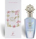 Khadlaj Nuha Vanilla Pearl Eau de Parfum 85ml