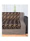 Silk Fashion 2010-2 Σετ Ριχτάρια 3τμχ Chenille Καφέ 5206978075599