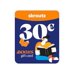 Δωροκάρτα BOOKS Skroutz 30€ Δωροκάρτα BOOKS Skroutz 30€