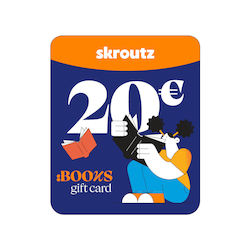 Δωροκάρτα BOOKS Skroutz 20€ Δωροκάρτα BOOKS Skroutz 20€