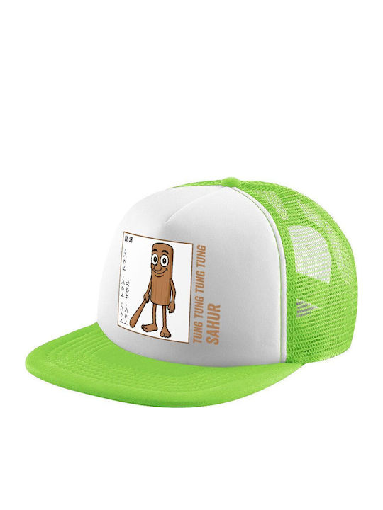 Koupakoupa Kids' Hat Jockey Fabric Tung Tung Tu...