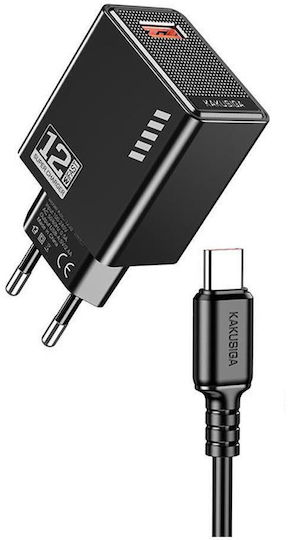 Kakusiga Ladegerät mit USB-A Anschluss und Kabel USB-C 12W Schwarzs (KSC-1236)