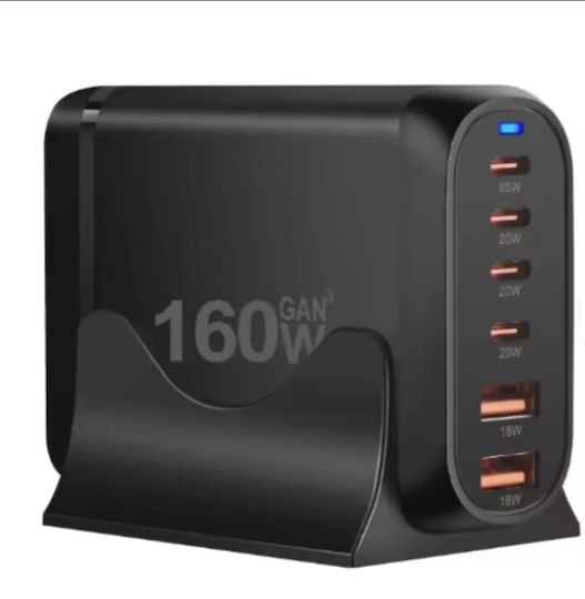 Βάση Φόρτισης GaN με 2 Θύρες USB-A και 4 Θύρες USB-C 160W σε Μαύρο χρώμα (GaN-019)