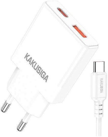 Kakusiga Φορτιστής με Θύρα USB-A και Θύρα USB-C και Καλώδιο USB-C 25W Λευκός (KSC-1601)
