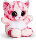 Keel Toys Plüschkatze Animotsu 22 cm