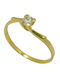 Единичен камък от Злато 14K