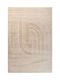 Tzikas Carpets Elio 66856-070 Παιδικό Χαλί Μπεζ 133x190cm