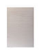 Tzikas Carpets 72821-weiß Teppich Rechteckig Synthetisch,Polyester/Cotton/Leather White-Cream
