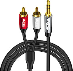 ATC ATC02.008.0129 2x RCA-Stecker - 2x RCA-Stecker 2m