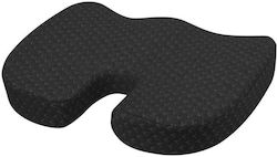 Madi Seat Pillow with Memory Foam 44x36x7cm