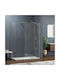 Karag Walkin 2 Σταθερό Πλαϊνό Ντουζιέρας 110x200cm Clear Glass Cromo