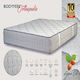 KS Kouppas Bodyfeel Единичен Анатомичен Матрак Латекс 100x200см