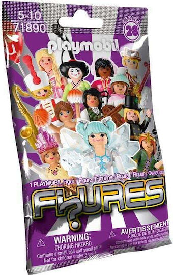 Playmobil Figures Figures για 5-10 ετών