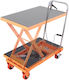 Vevor Lifting & Pulling Equipment Cart in Orange Color