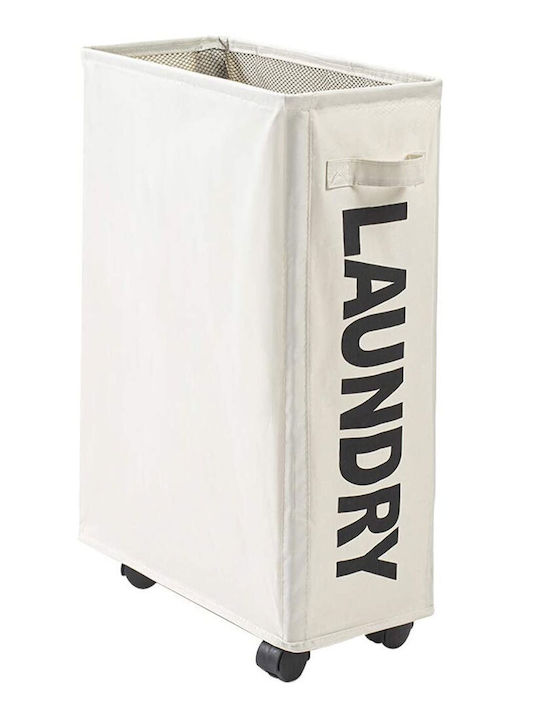 Bakaji Fabric Collapsible Laundry Basket with Cap 39x20x56cm Beige