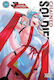 Chained Soldier Vol 10 Yohei Takemura, Yohei Takemura Yen Bd. 10