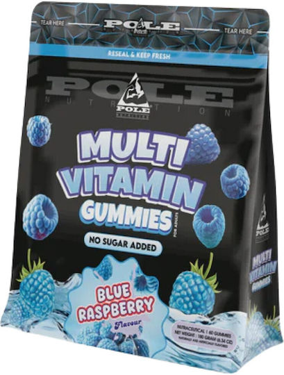 Pole Nutrition Мултивитамин Blue Raspberry 60 желирани бонбони