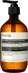 Aesop Resurrection Aromatique Εσπεριδοειδή 500ml Aesop Resurrection Aromatique Εσπεριδοειδή 500ml