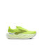 Glycerin Max Ανδρικά Αθλητικά Παπούτσια Running Lime / Navy Peony / White