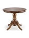 Houston 809 Round Table Dining Room Wooden Dark Walnut 75x75cm