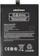 Ulefone Συμβατή Μπαταρία Αντικατάστασης 5500mAh για Armor X32