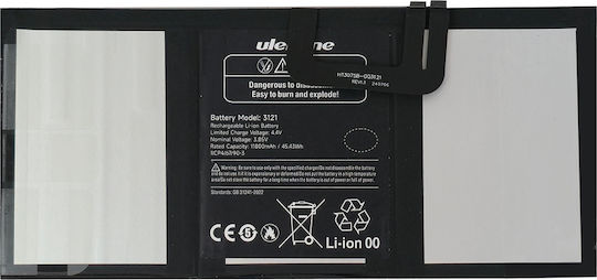 Ulefone Baterie compatibilă pentru Armor Pad 4 Ultra