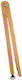 Wooden Marking Compass Board 42cm Chalk Pin