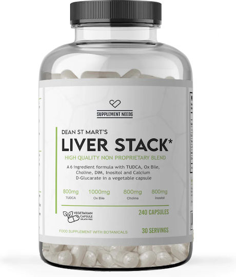 Supplement Needs Liver Stack Ειδικό Συμπλήρωμα Διατροφής 240 κάψουλες