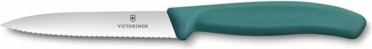 Victorinox Swiss Classic Μαχαίρι Γενικής Χρήσης από Ανοξείδωτο Ατσάλι 10cm