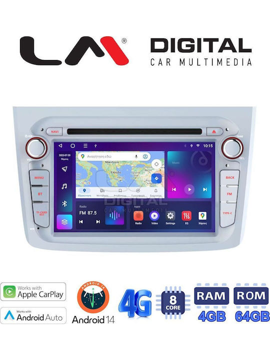 LM Digital Автомобилна Аудио Система (Блутут/USB/WiFi/GPS/Apple-Carplay/Android-Auto) LM Q8160 GPS