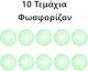 Anti-Vibration Phosphorescent Silicone Car Stickers Doors Hood & Trunk Set 10 Pieces Tc-247
