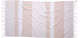 Viopros Gabriela Cotton Pareo Beige 165x85cm