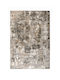 Tzikas Carpets Salma Χαλί Ορθογώνιο Ρ.ρ. Αιγυπτου 200x250cm