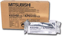 Hârtie Cu Ultrasunete Mitsubishi K65hm-ce Kp65hm-ce Hârtie Cu Ultrasunete Mitsubishi K65hm-ce Kp65hm-ce